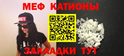 mdpv Донецк