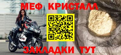 героин Дубна