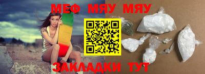 mdpv Донецк