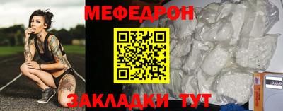 скорость mdpv Донской