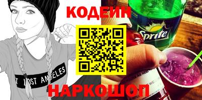 mdpv Донецк