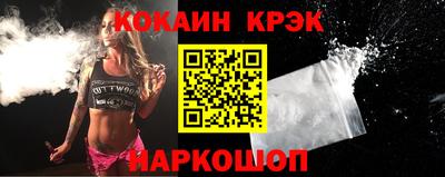 скорость mdpv Донской