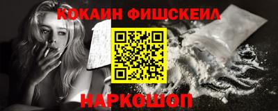 героин Дубна