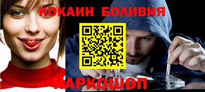 mdpv Донецк