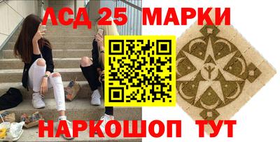 mdpv Донецк