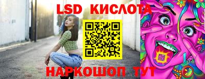 героин Дубна