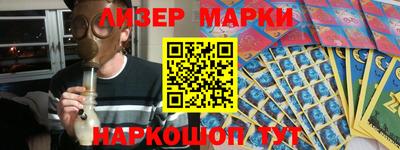 mdpv Донецк