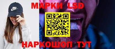 скорость mdpv Донской