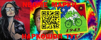 героин Дубна