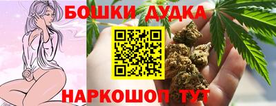 mdpv Донецк