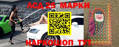 mdpv Донецк