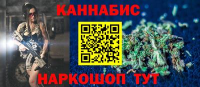 mdpv Донецк