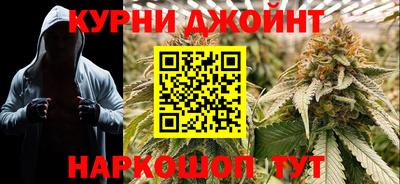 скорость mdpv Донской