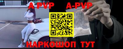 скорость mdpv Донской