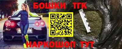 скорость mdpv Донской