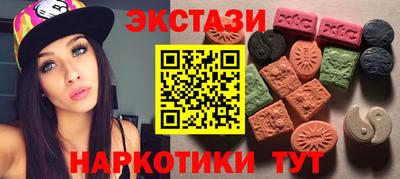 героин Дубна