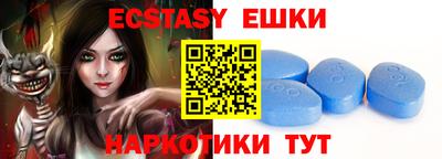 скорость mdpv Донской