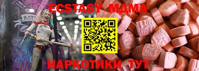 героин Дубна