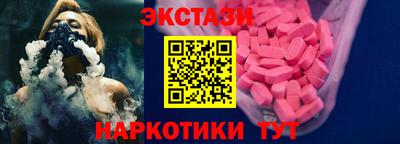 mdpv Донецк