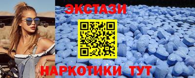героин Дубна