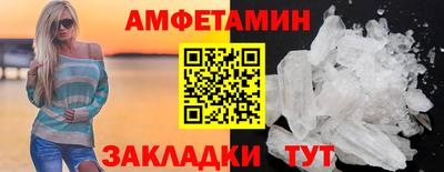 скорость mdpv Донской