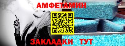 героин Дубна