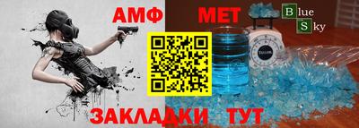 mdpv Донецк