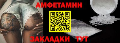 героин Дубна