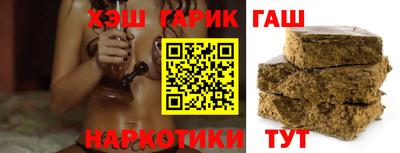 героин Дубна