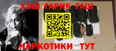 героин Дубна