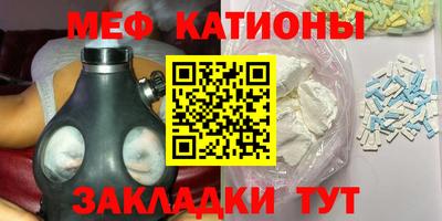 скорость mdpv Донской