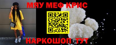 героин Дубна