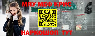 mdpv Донецк
