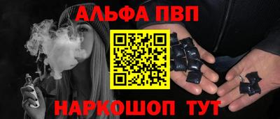 скорость mdpv Донской
