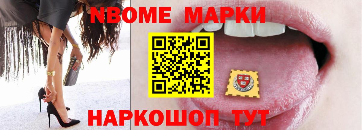 LSD-25 экстази кислота  Вход с VPN  Воркута  LSD-25 экстази кислота 